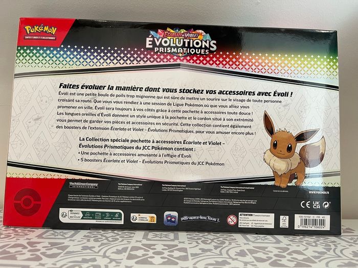 Coffret Pokémon 8.5 Accessoire - photo numéro 2