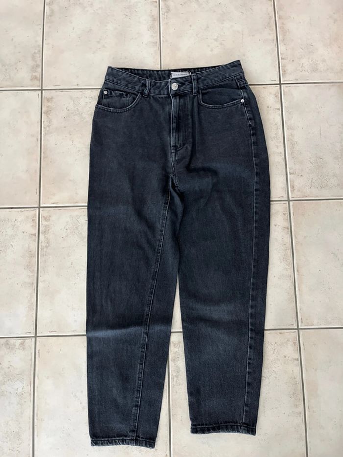 Jeans noir - photo numéro 5