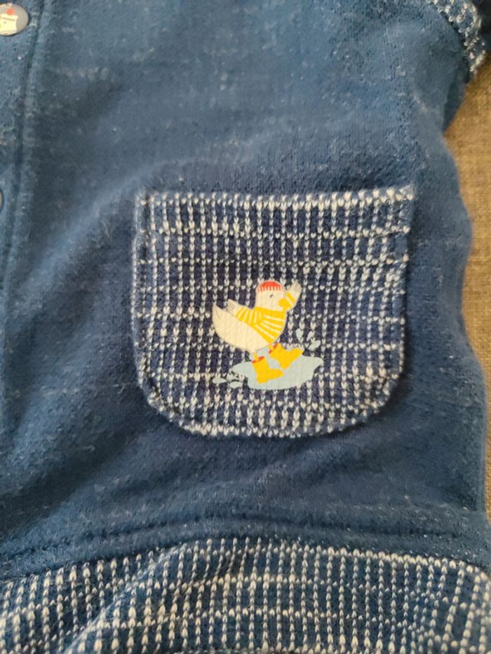 Ensemble sergent major - photo numéro 3