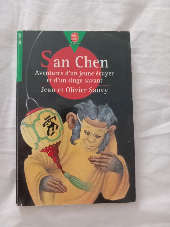 San Chen