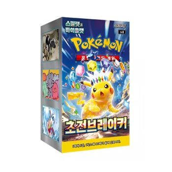 X1 Display SV8 Pokemon Electric Breaker | Coréen ✨️