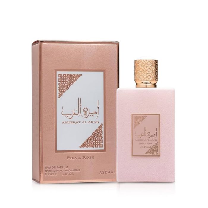 ameerat al arab asdaaf – coffret 2 parfums 100 ml (neufs sous blister) - photo numéro 8
