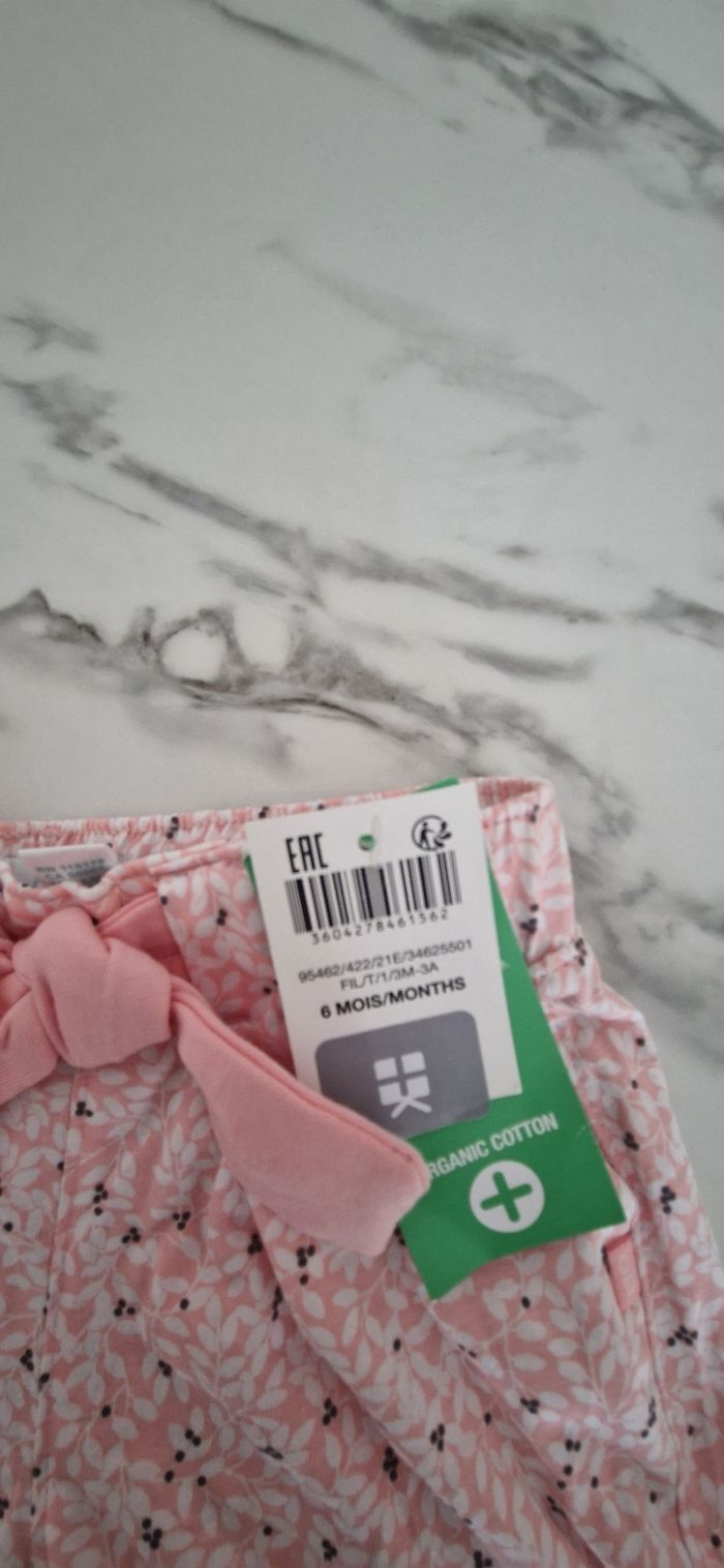 Pantalon neuf, Obaibi - photo numéro 2