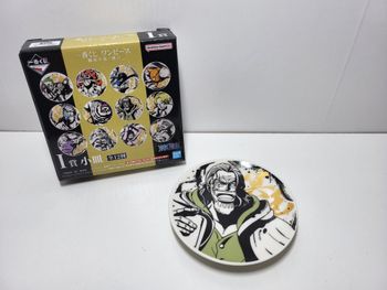 One Piece Ichiban Kuji I Impregnable Sword Assiette - Silvers Rayleigh