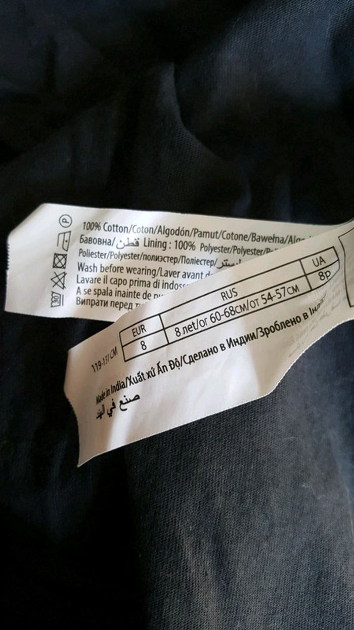 jupe in extenso 8 ans - photo numéro 4