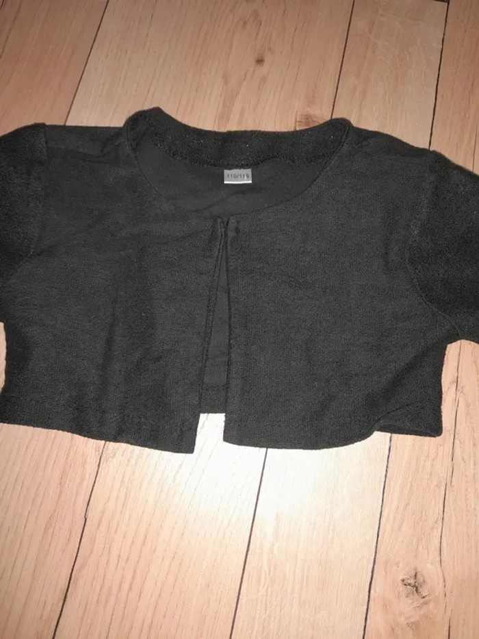 Cardigan court 5 ans