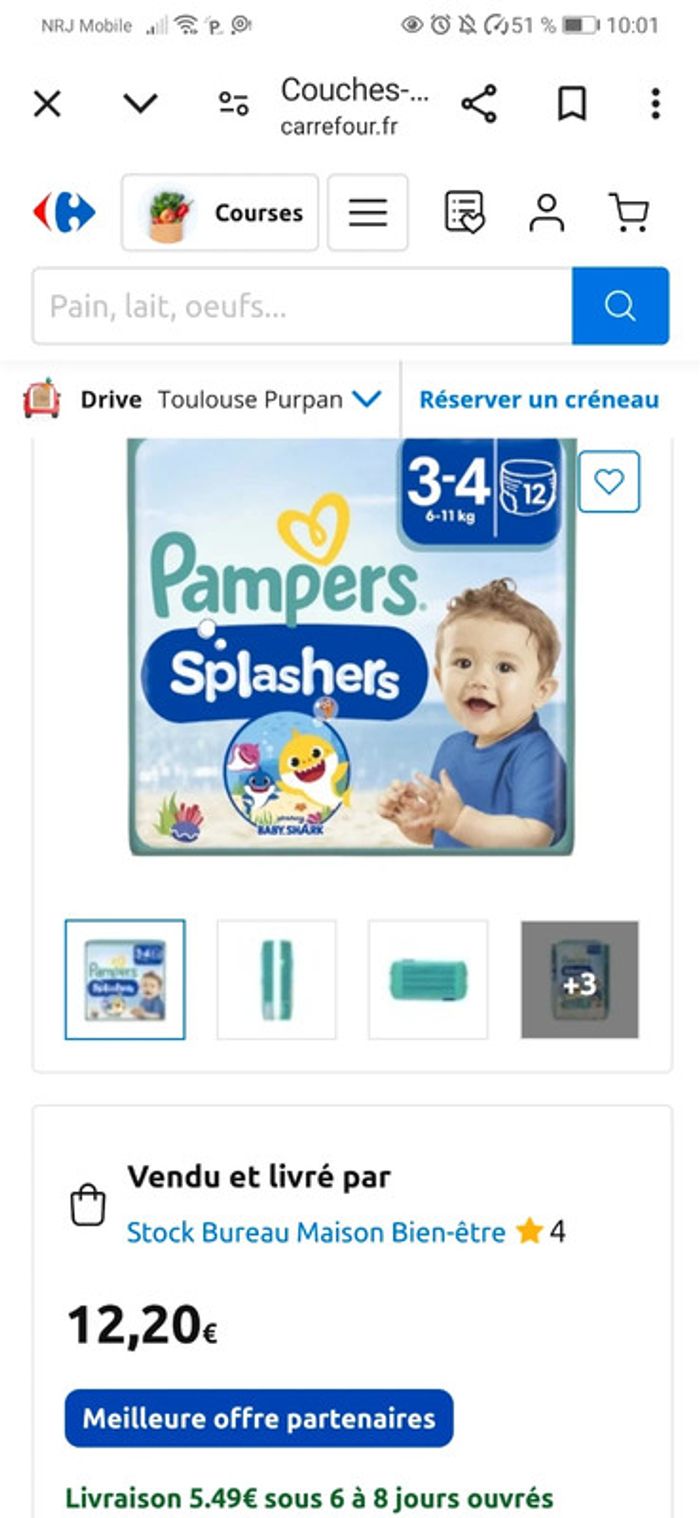 Couches pampers splashers - photo numéro 2