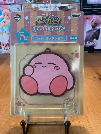 Kirby of the Stars - Ichiban Kuji - Porte Clés Géant Caoutchouc Sweet Party Kirby