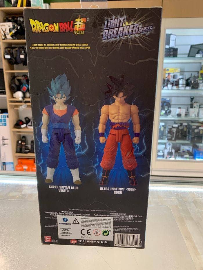 Figurine dragonBallZ - photo numéro 2