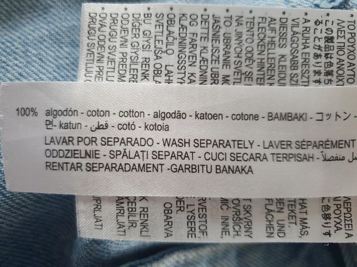 Short en jean baggy Bershka T. L - photo numéro 5