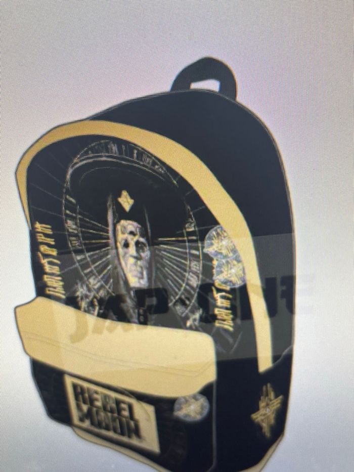 Cartable sac à dos Rebel Moon - photo numéro 3