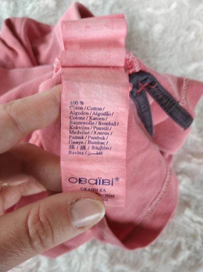 Polo manches longues Garçon 6 mois Obaïbi 100% coton - photo numéro 8