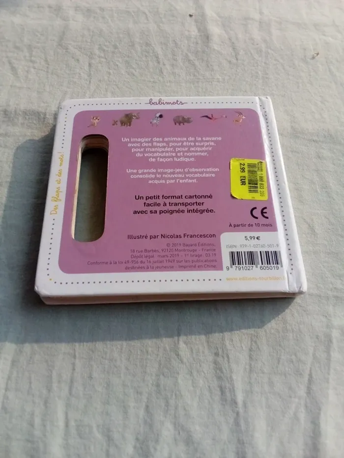 Les animaux de la savane - photo numéro 2