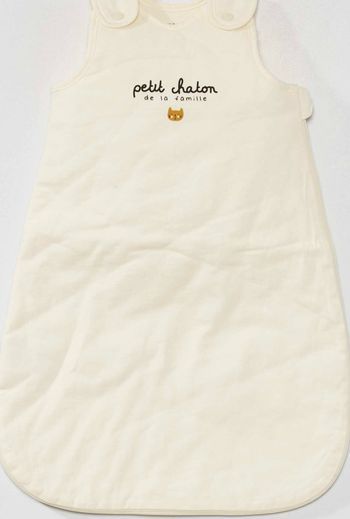 Gigoteuse / Turbulette 0-6 mois