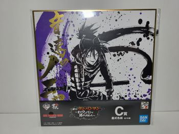 One Punch Man Ichiban Kuji C Shikishi Speed O Sound Sonic 20X20Cm