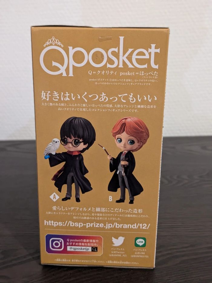 Figurine Harry Potter - QPosket Harry Potter & Hedwige - Banpresto - photo numéro 4