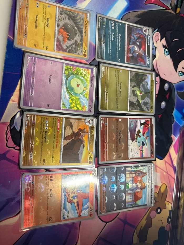 19 cartes Pokémon pokeball série 10.5
