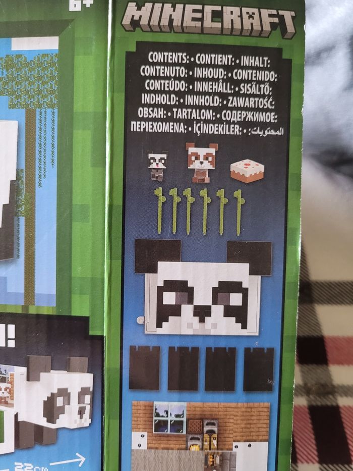 coffret maison panda minecraft (12e) - photo numéro 6