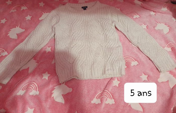 Pull en laine pailleté 5 ans