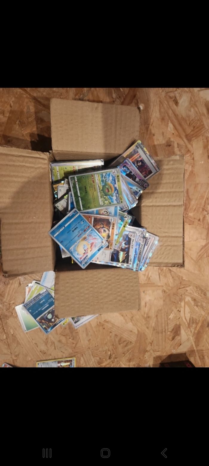 566 cartes pokemon jap co/holo/Rpokeball.