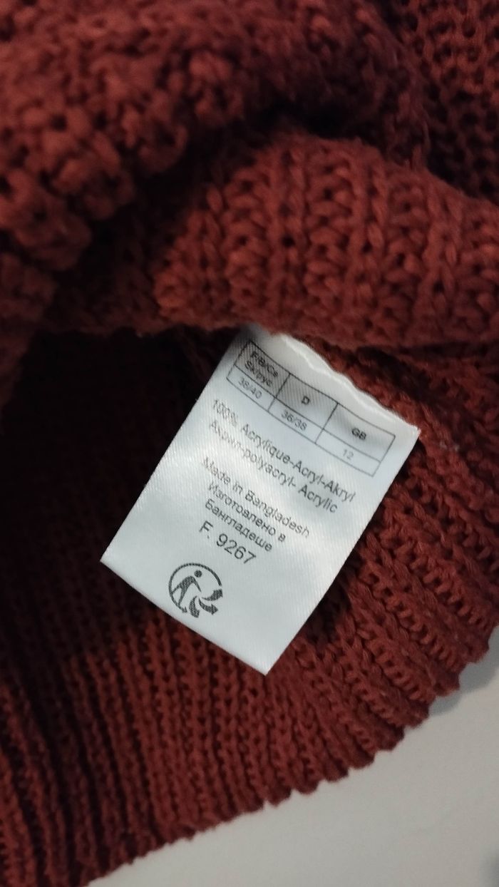 Pull marron rouille - photo numéro 6