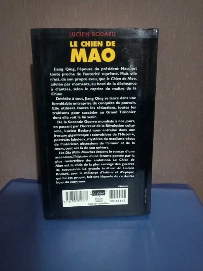 Les chiens de Mao - photo numéro 2