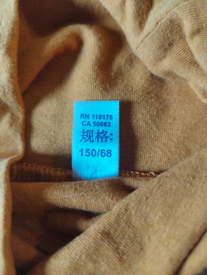 Sous pull - photo numéro 2