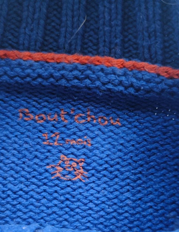 Veste à zip taille 12 mois/ 1 ans - photo numéro 2