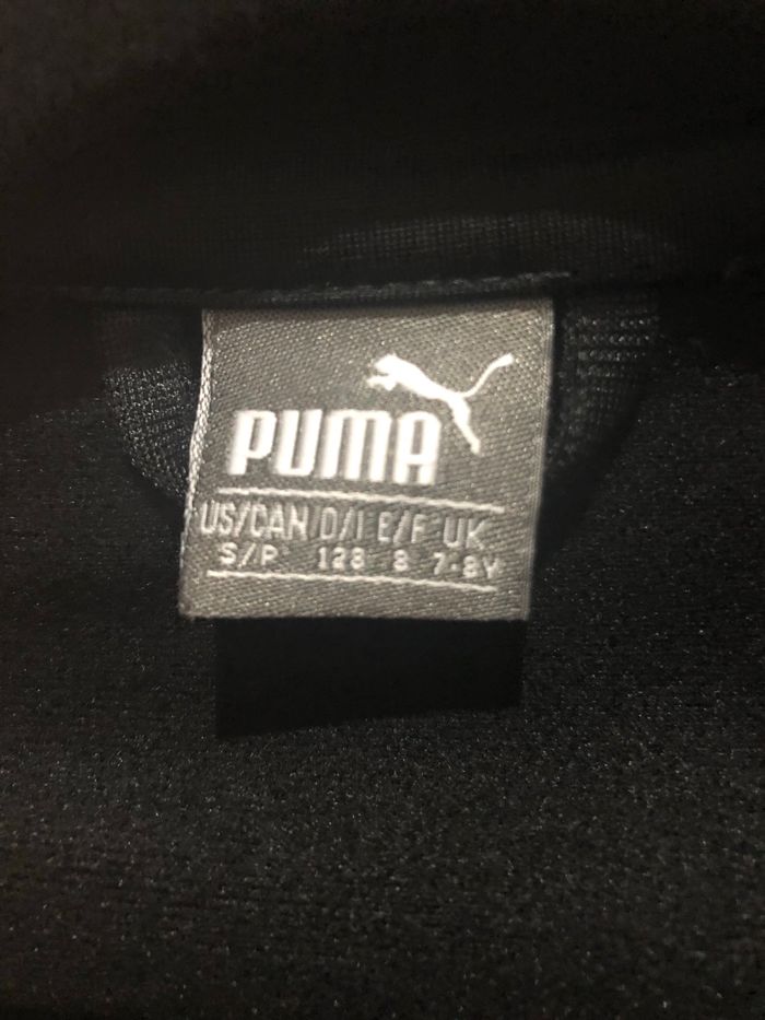 Veste jogging puma - photo numéro 2