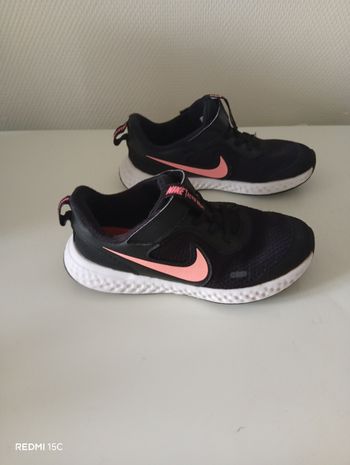 Basket nike
