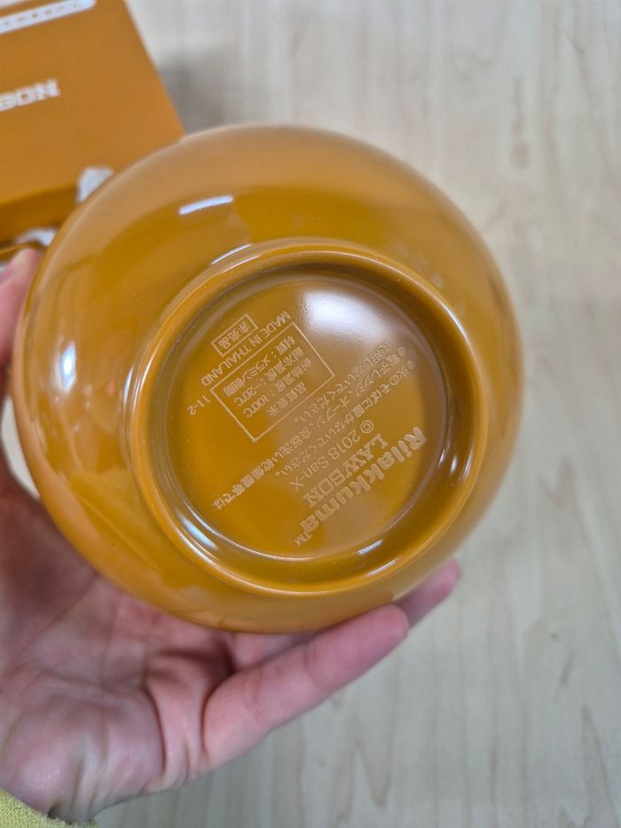 Bol plastique Rilakkuma × Lawson - photo numéro 4