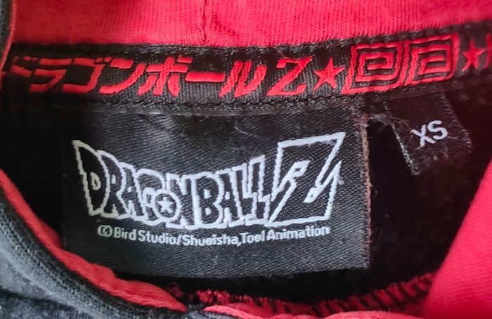 Sweat à capuche Dragon Ball taille Xs - photo numéro 3
