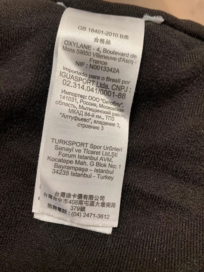 Pantalon de ski Wed’ze Oxylane Pull’nfit - photo numéro 11