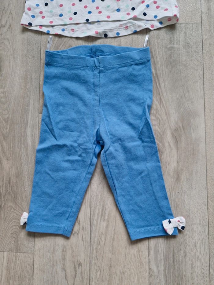 Ensemble C&A Neuf - photo numéro 3