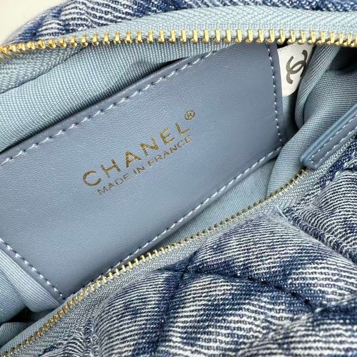Chanel   25 - photo numéro 8