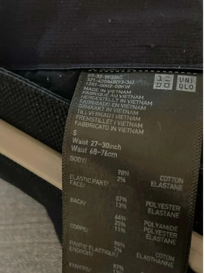 Pantalon uniqlo en  coton - taille s - court (88cm longueur) - photo numéro 4