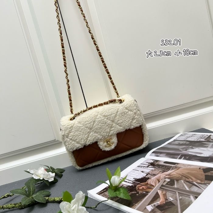 Chanel  3201 - photo numéro 2