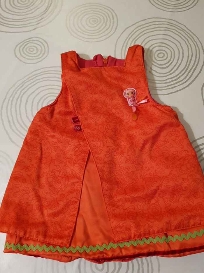 Robe Sucre d'orge 12 mois