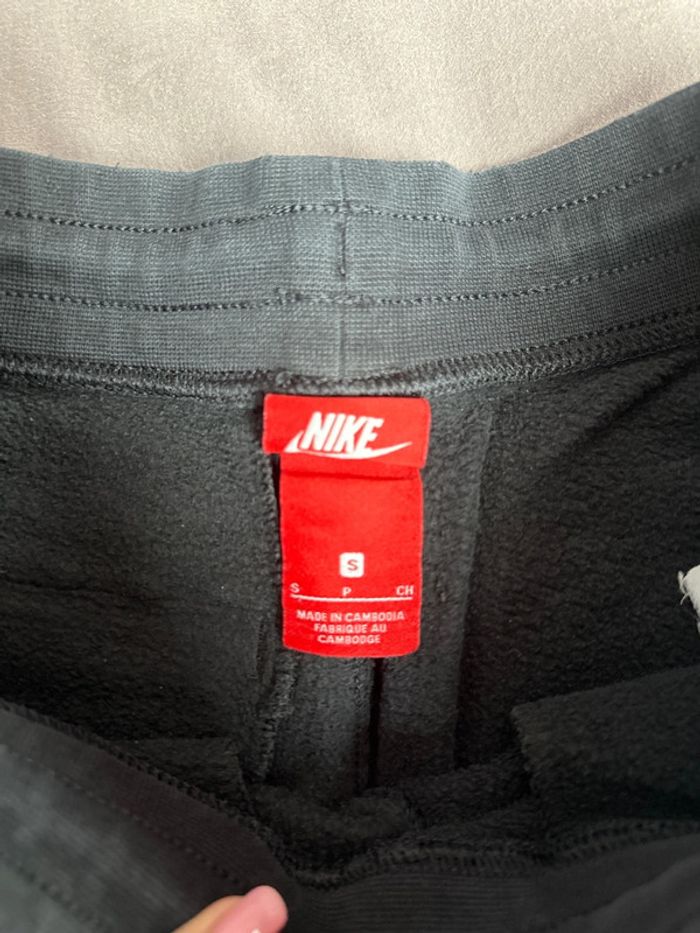 Jogging Nike - photo numéro 4