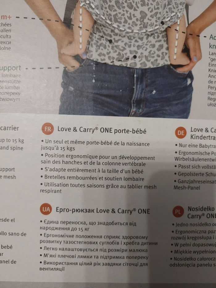 Porte bébé Love& Carry - photo numéro 6