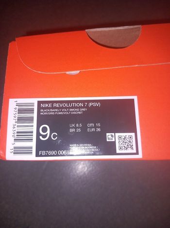 Basket nike garçon révolution 7