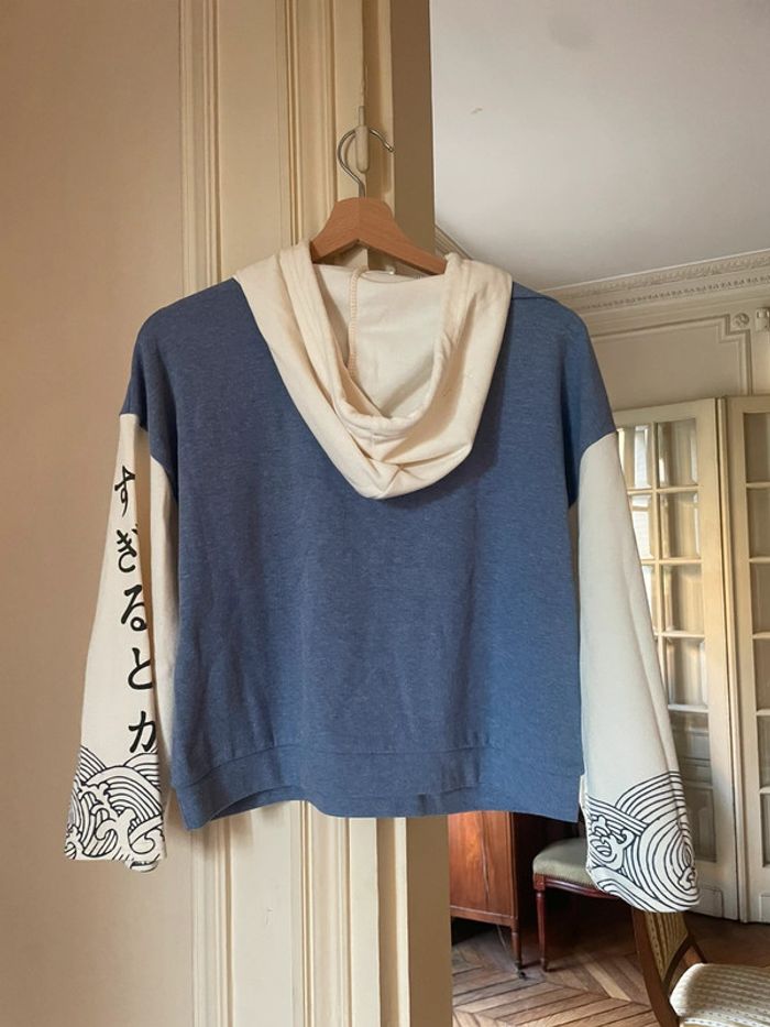 Sweat à capuche court à motifs japonais Taille XS - photo numéro 4