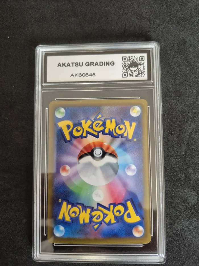Pokemon Lunatone Seleroc 184/172 AR Vstar Universe s12a - Japanese Jpn AKA 9.5 - photo numéro 2