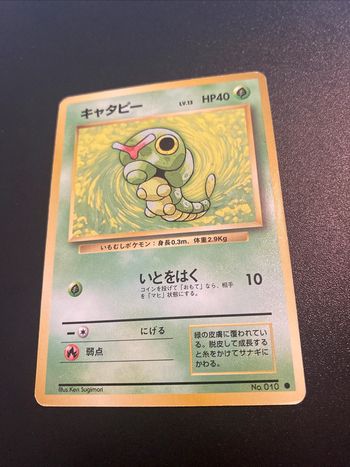 Pokemon Card / Carte Caterpie LV.13 No.010 Card Game (1996)