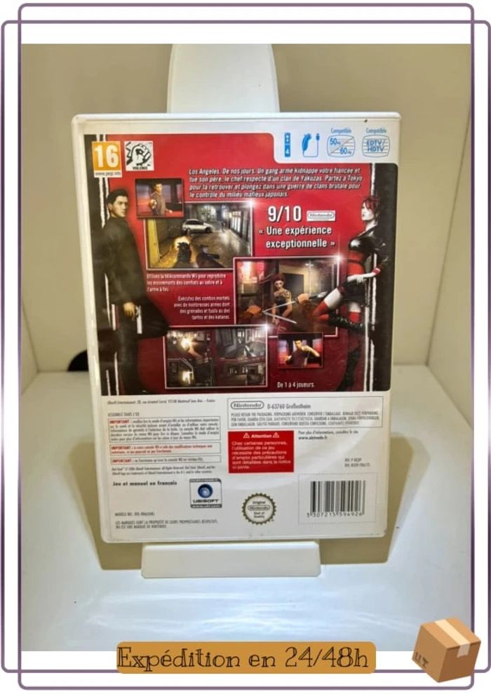 Redsteel wii complet fr - photo numéro 3