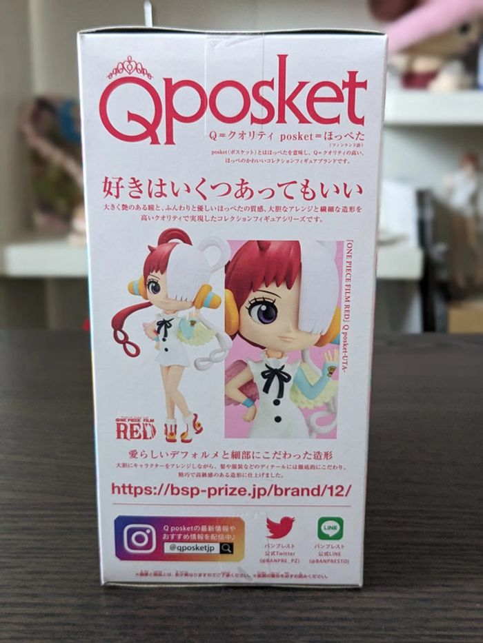 Figurine Qposket One Piece - Uta - Banpresto - photo numéro 5