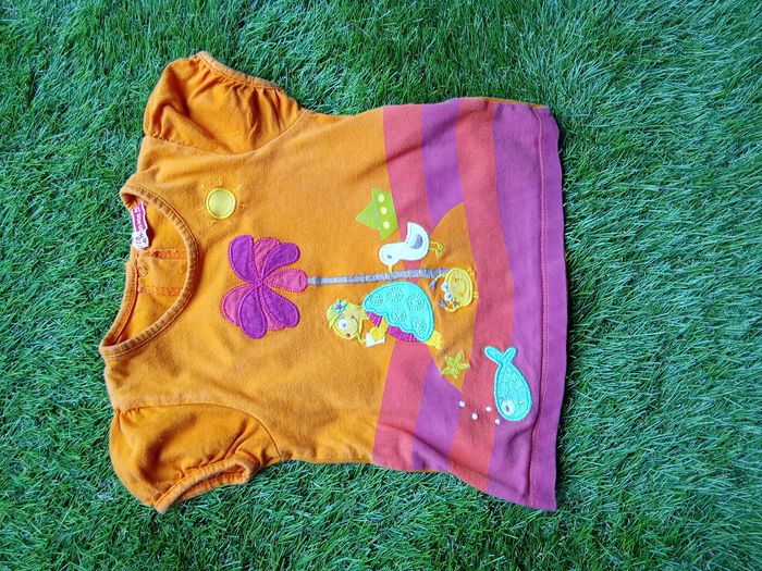 T-shirt manches très courtes, DPAM