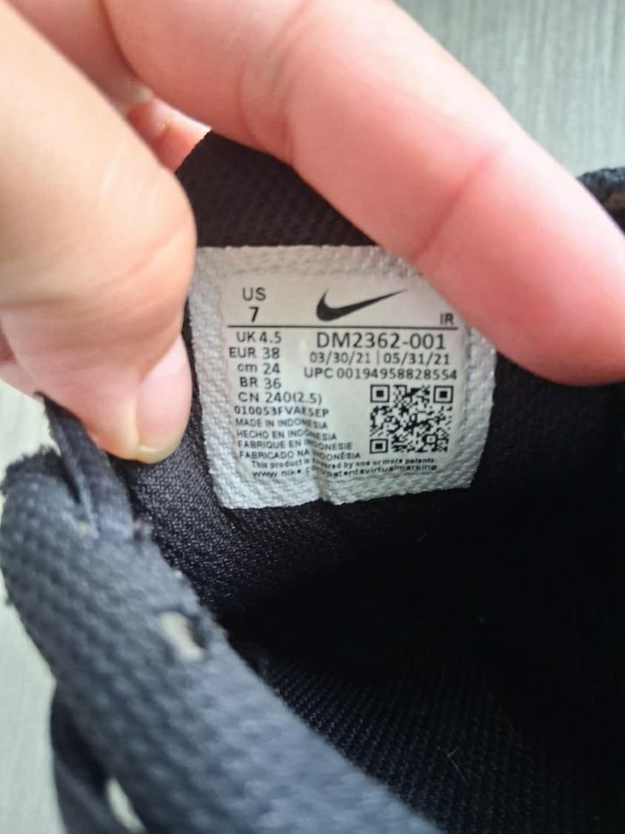 Baskets Nike TN - photo numéro 3