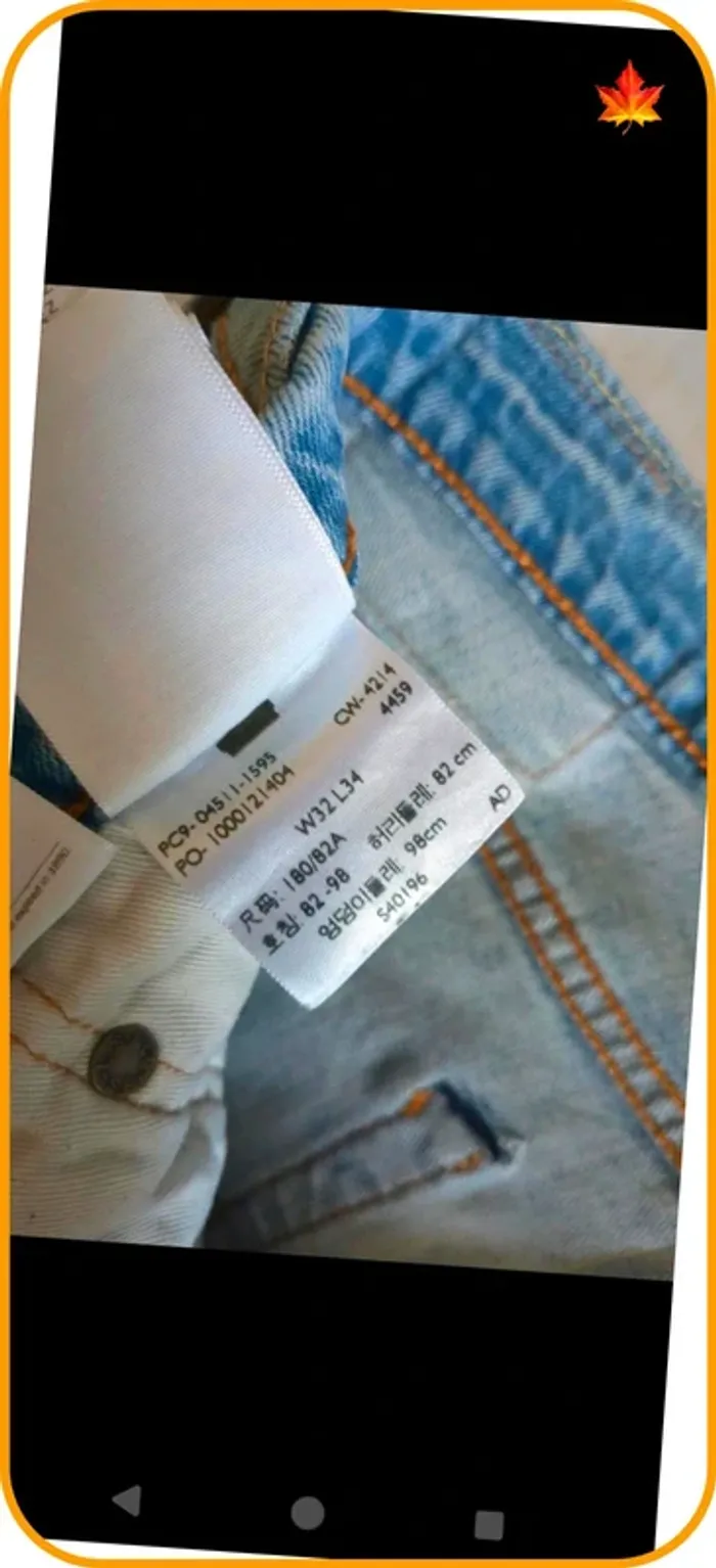 Jeans Levi's femme 42 - photo numéro 5