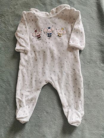 Pyjama